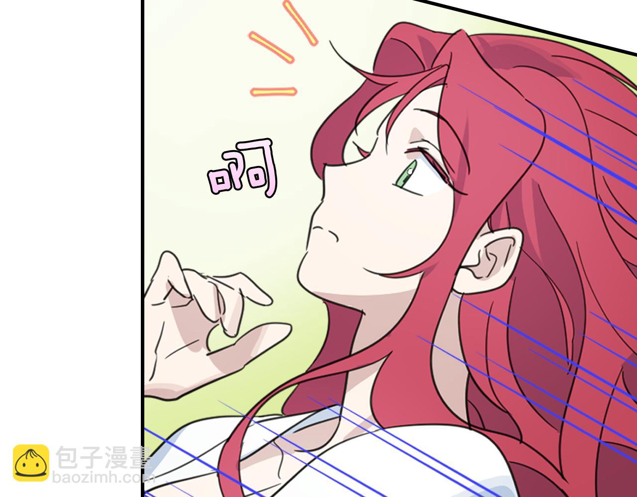 第三季&middot;启 这个大公很行(1/4)-第87话