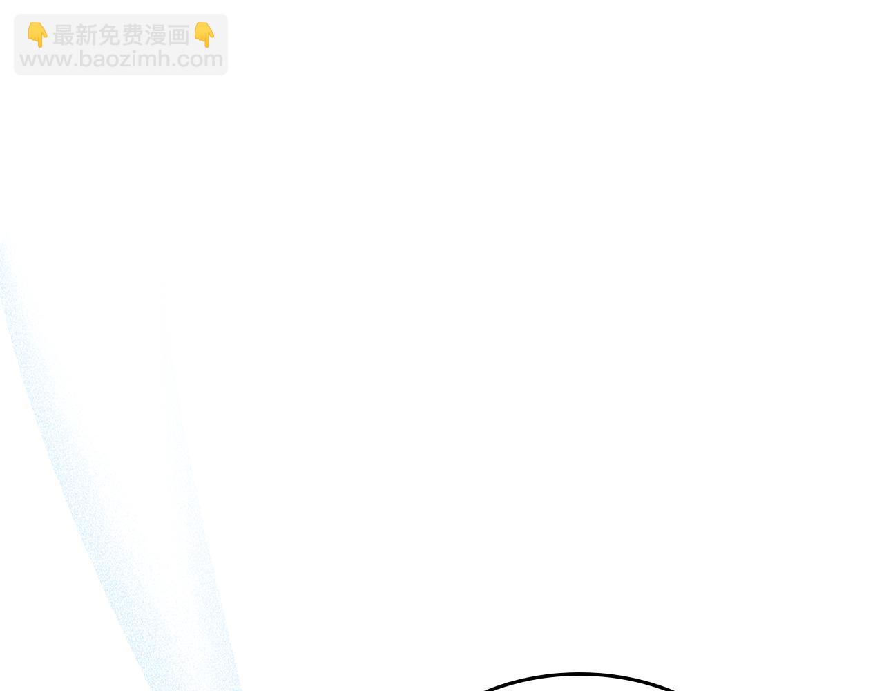 第三季&middot;启 这个大公很行(1/4)-第87话