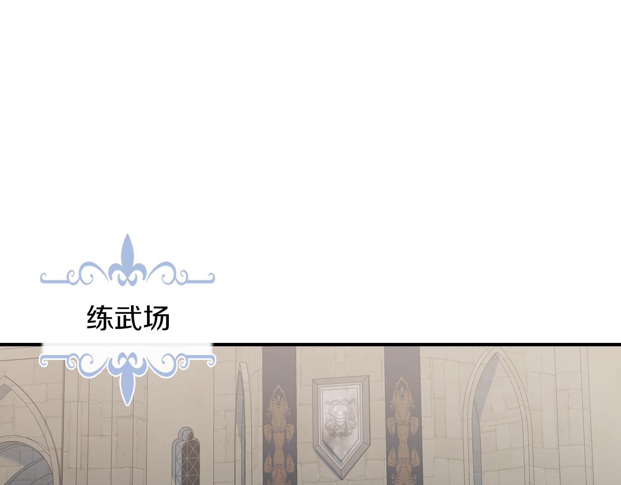 第88话 夜半敲门声(1/4)-第89话