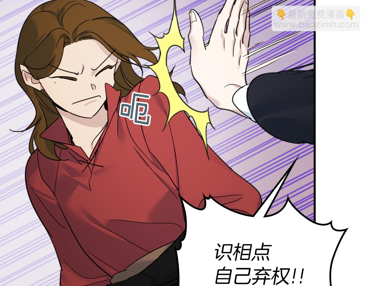 第88话 夜半敲门声(1/4)-第89话