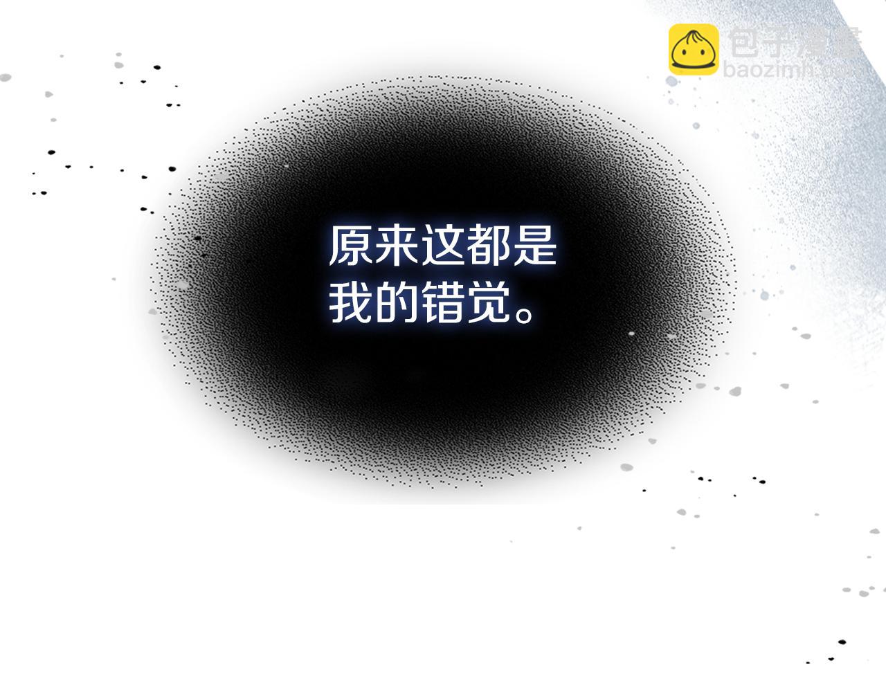 第88话 夜半敲门声(1/4)-第89话