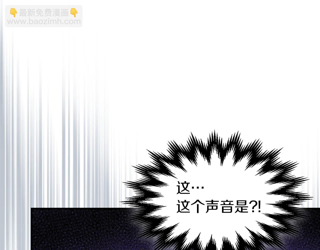 第88话 夜半敲门声(1/4)-第89话