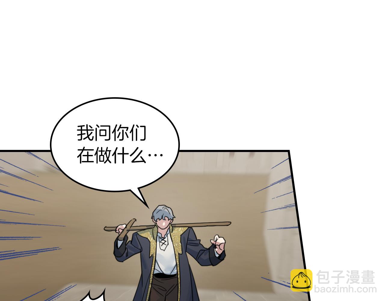 第88话 夜半敲门声(1/4)-第89话