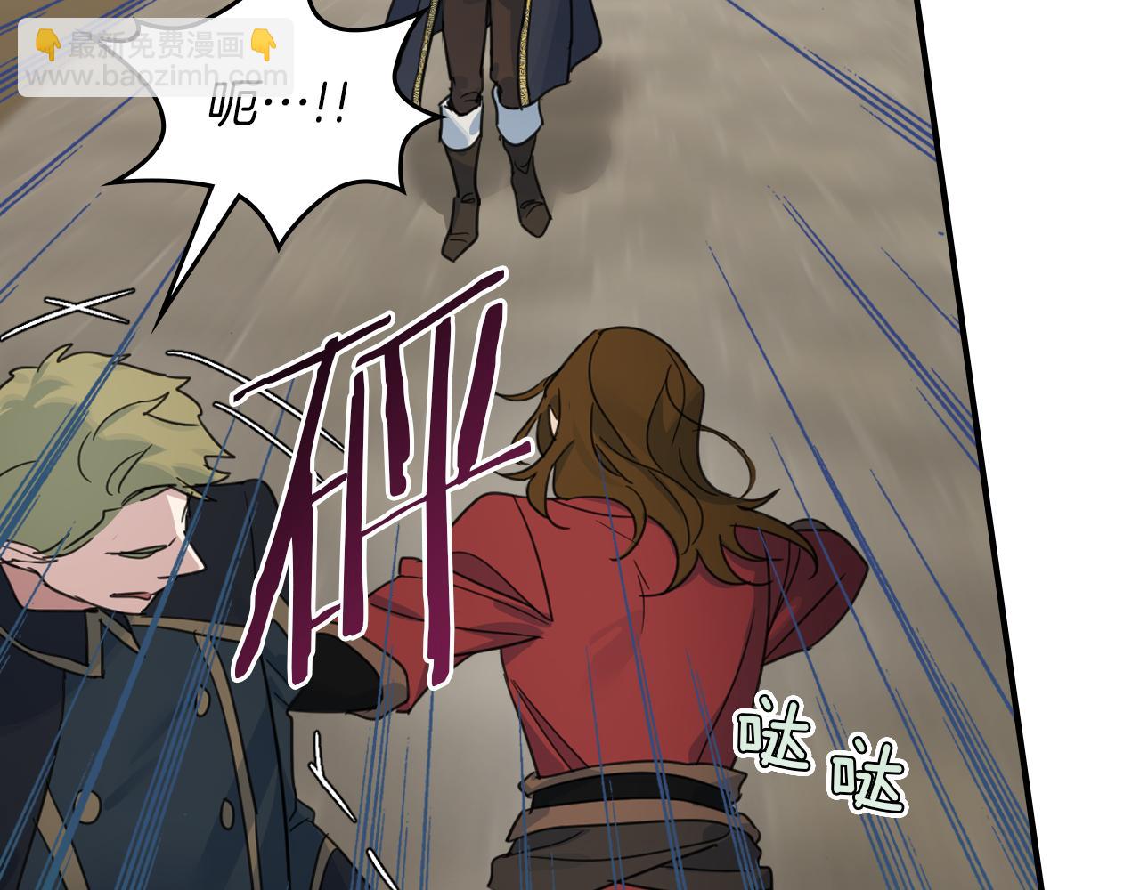 第88话 夜半敲门声(1/4)-第89话