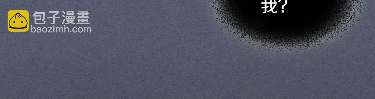 第90话 各自的解决方式(1/4)-第91话