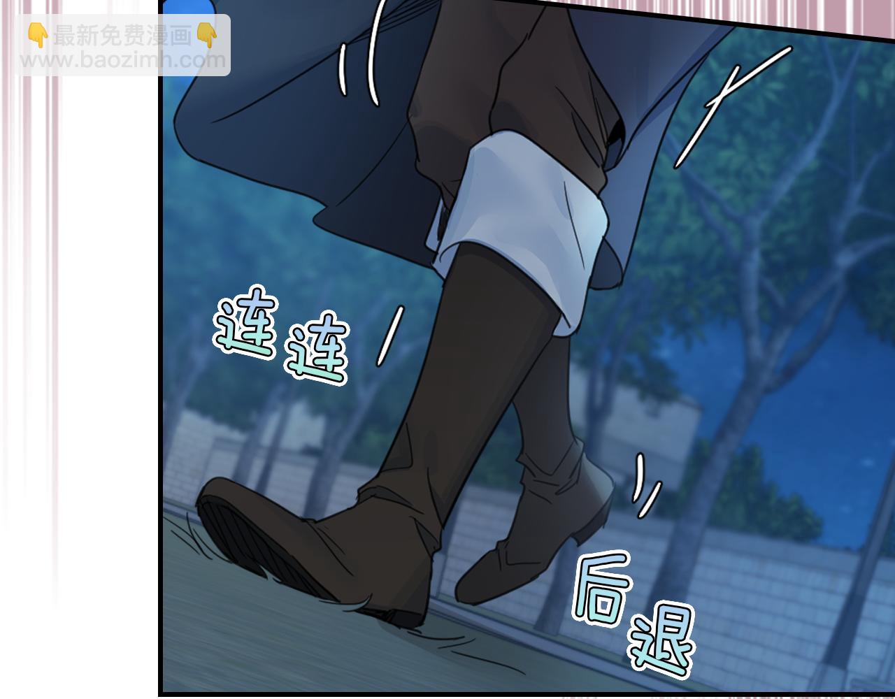 第90话 各自的解决方式(1/4)-第91话