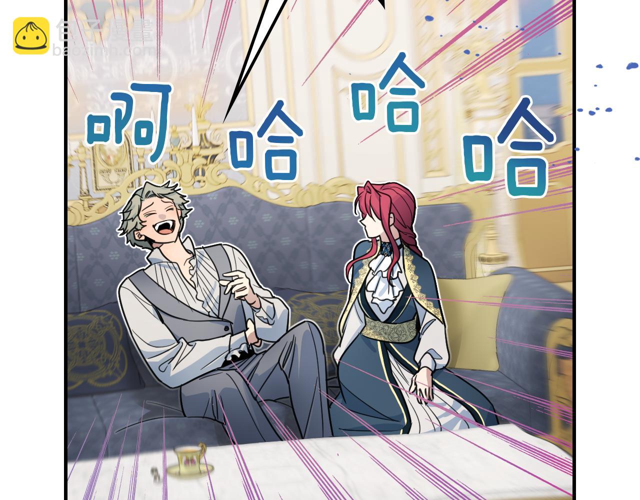 第94话 怨消(1/4)-第95话