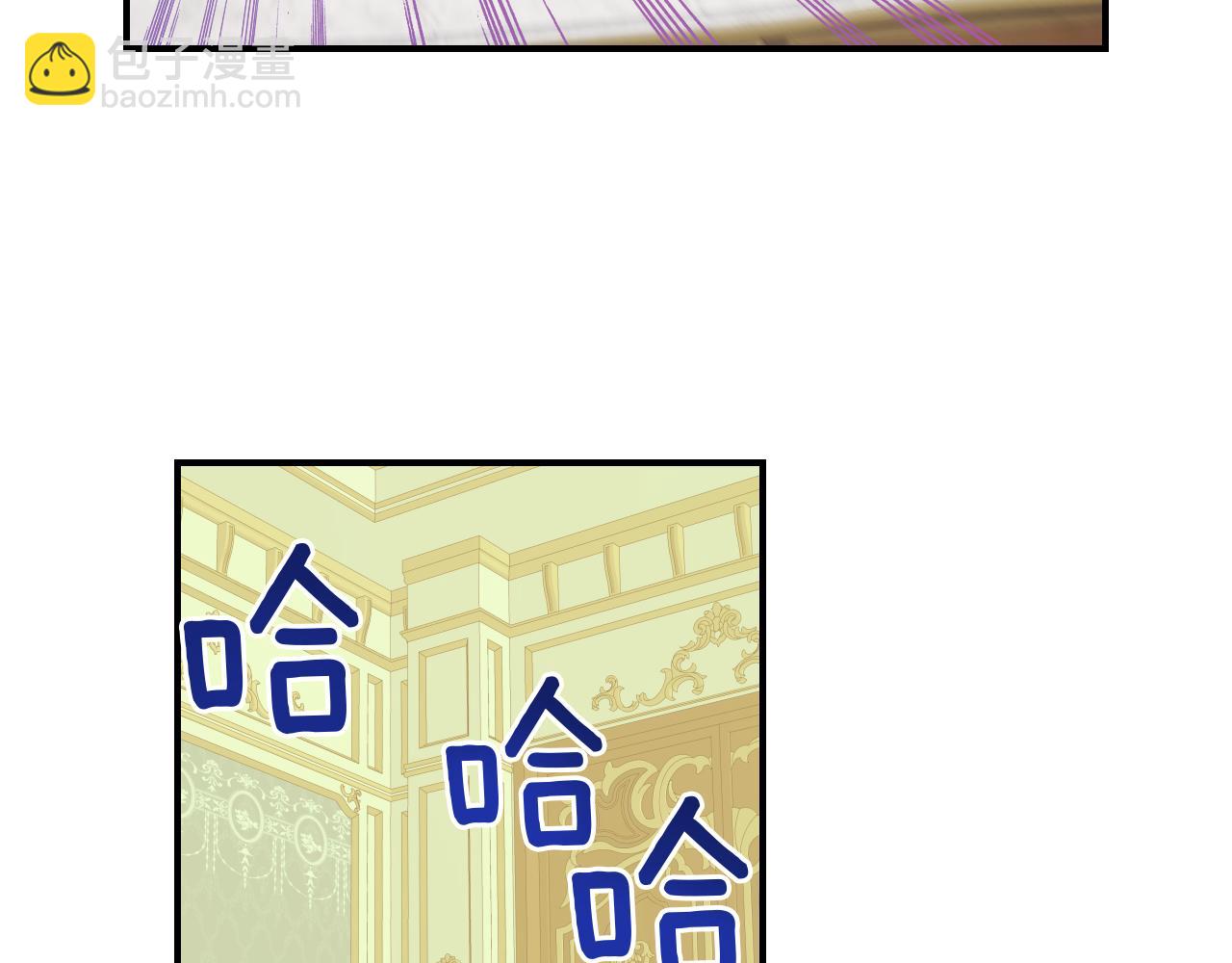 第94话 怨消(1/4)-第95话