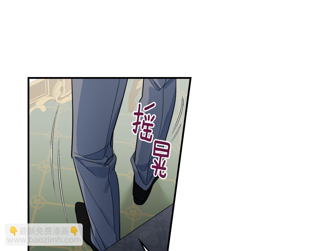 第94话 怨消(1/4)-第95话