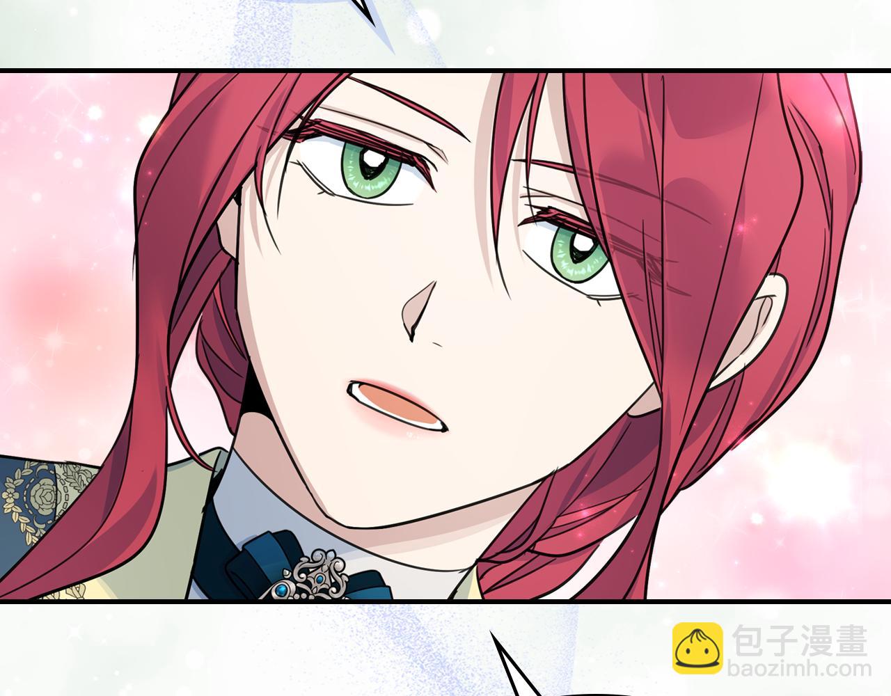 第94话 怨消(1/4)-第95话