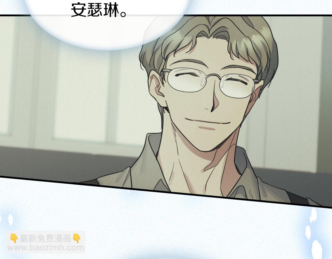 第94话 怨消(1/4)-第95话