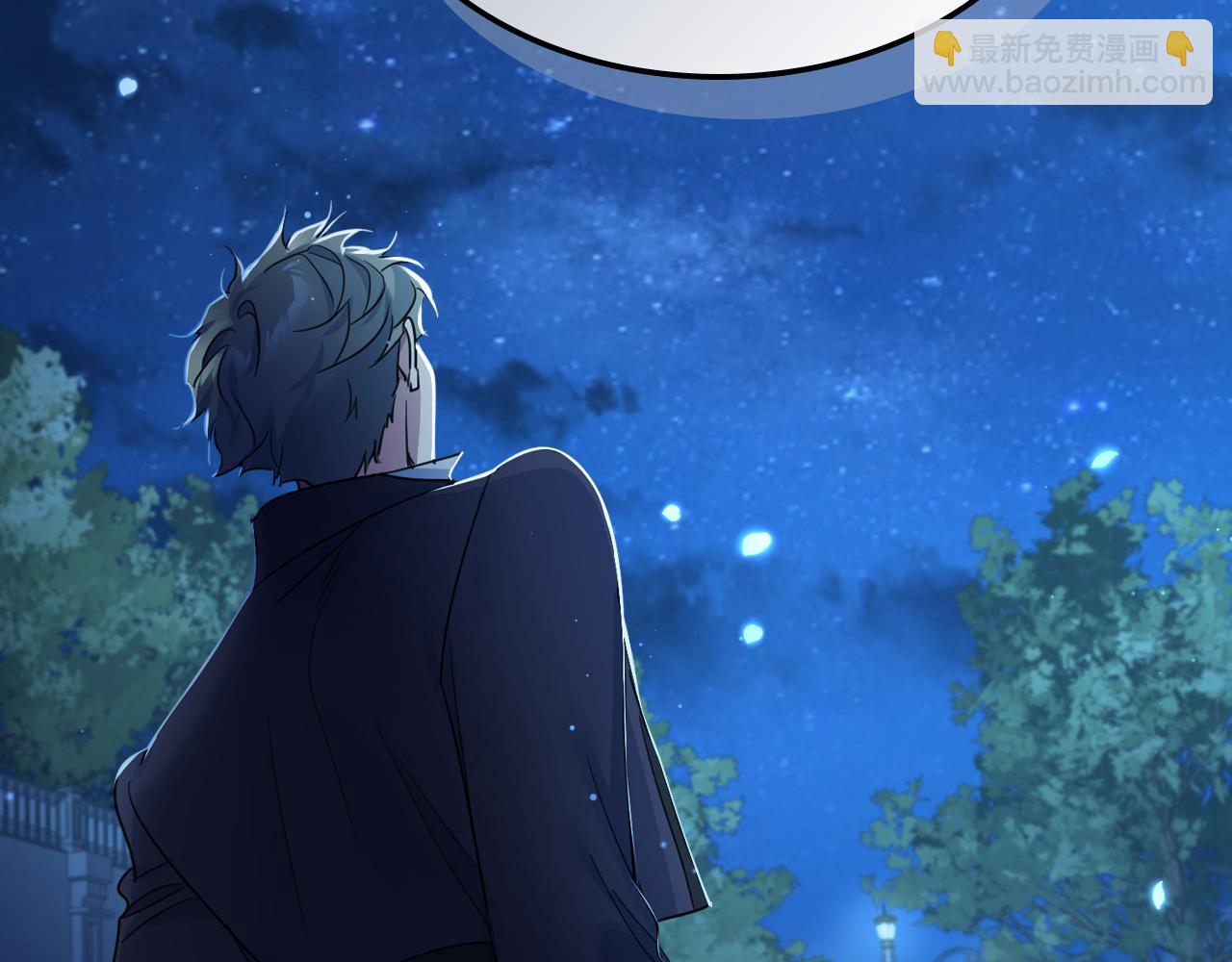 第94话 怨消(1/4)-第95话