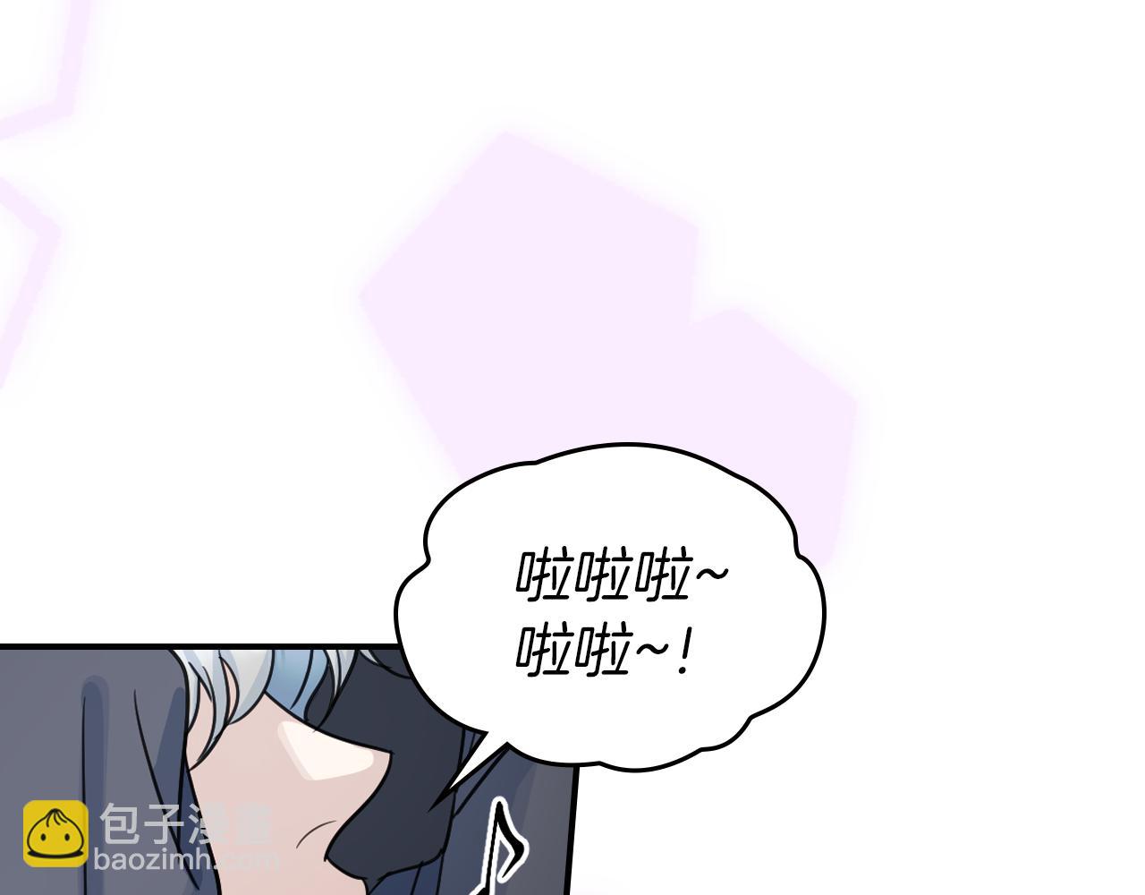 第94话 怨消(1/4)-第95话