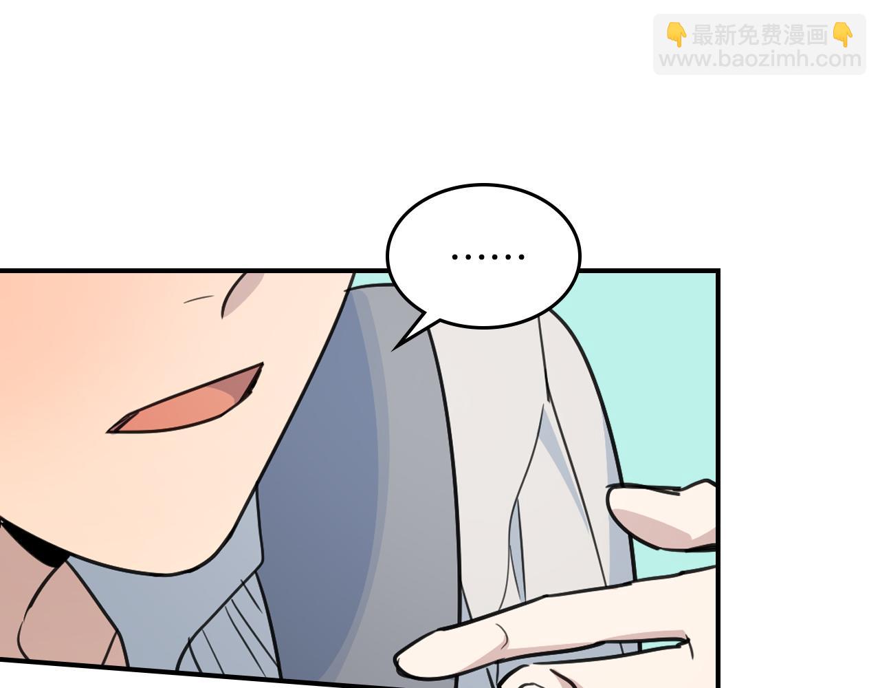 第94话 怨消(1/4)-第95话