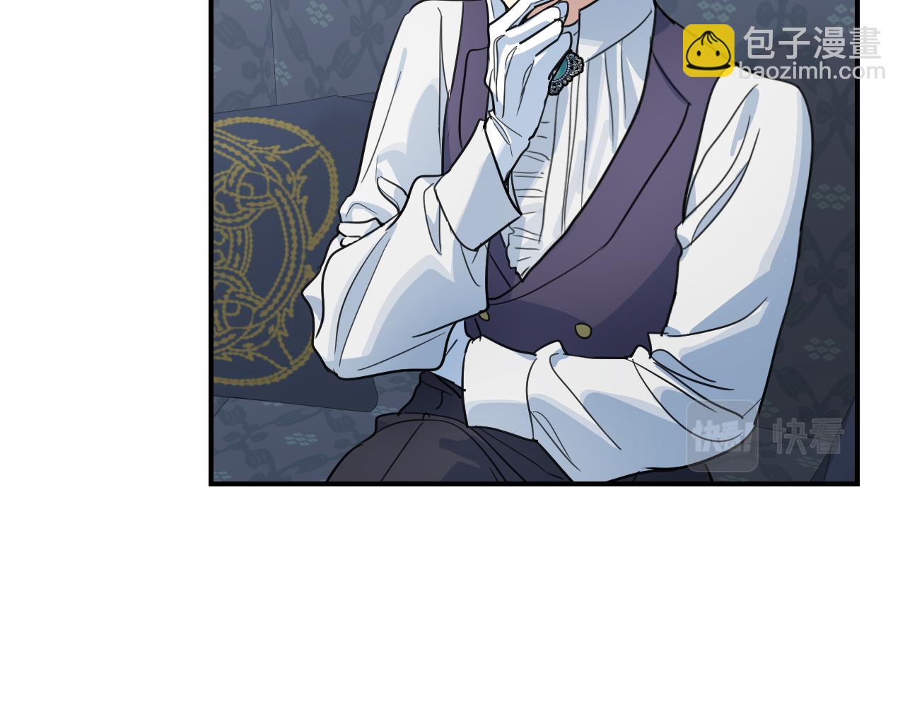 第96话 三方会见(1/3)-第97话