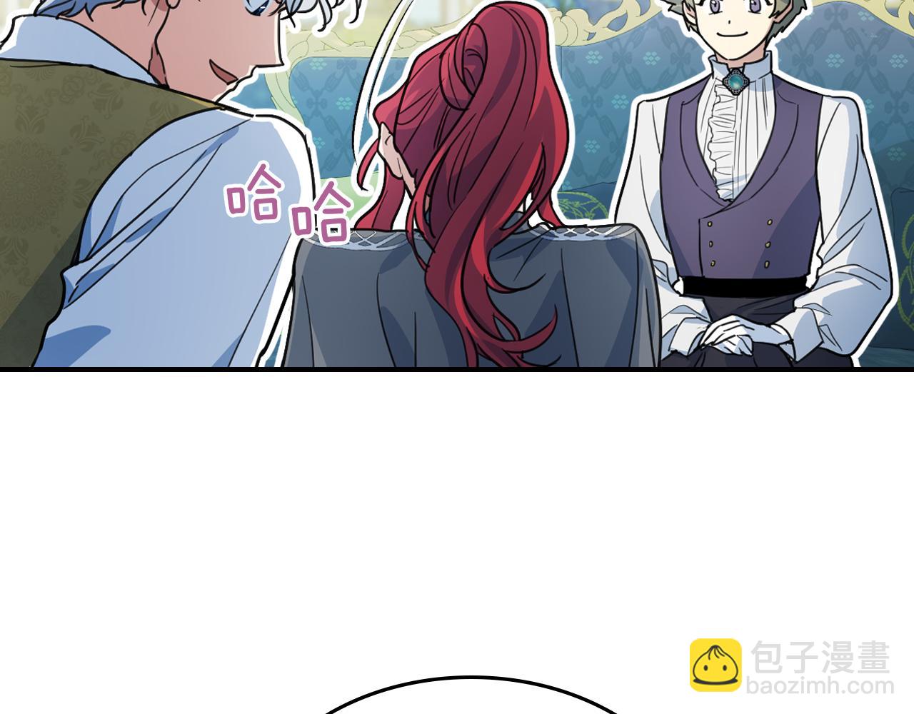 第96话 三方会见(1/3)-第97话