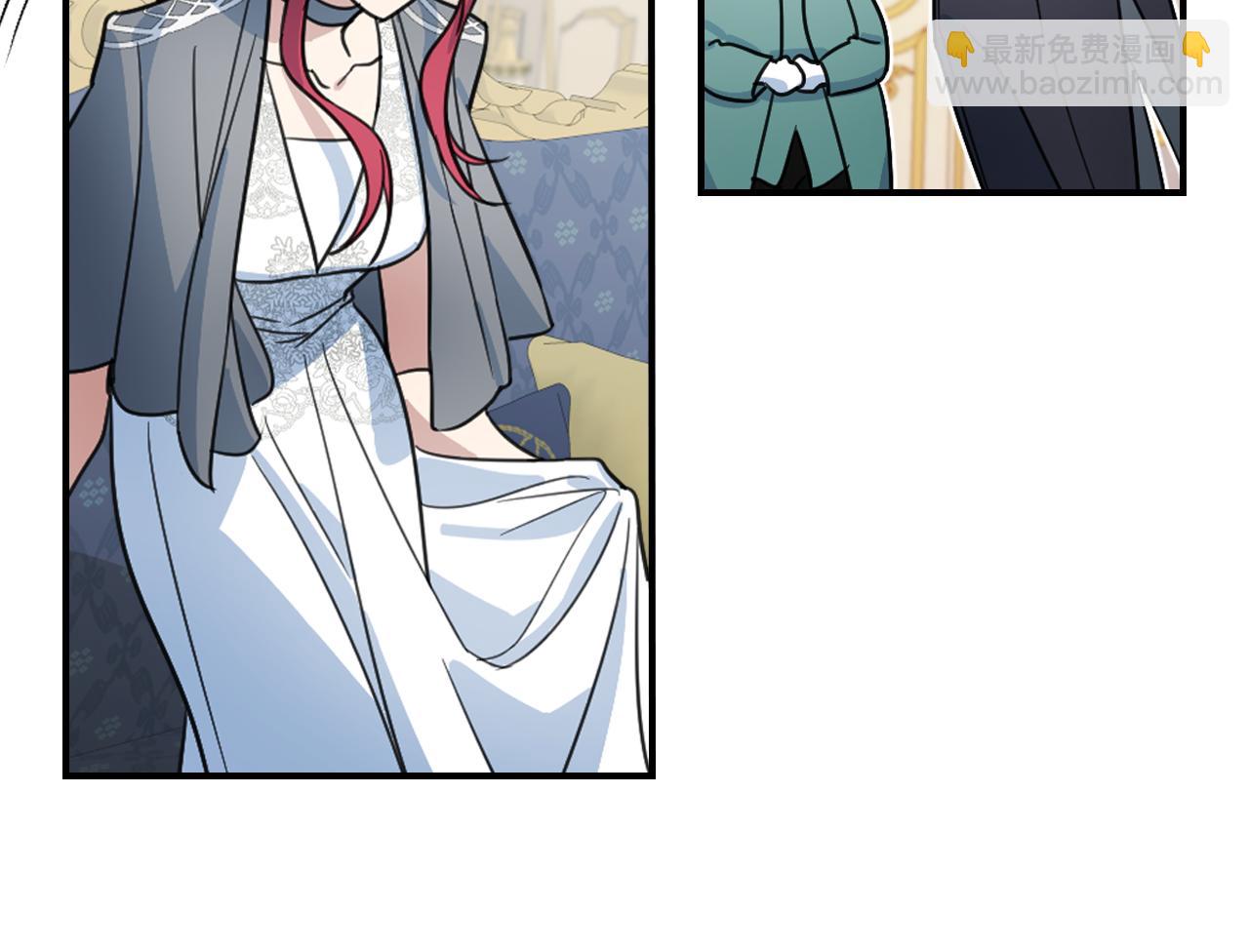 第96话 三方会见(1/3)-第97话