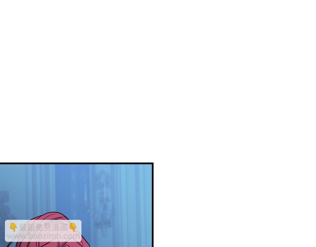 第98话 醋坛翻了(1/3)-第99话