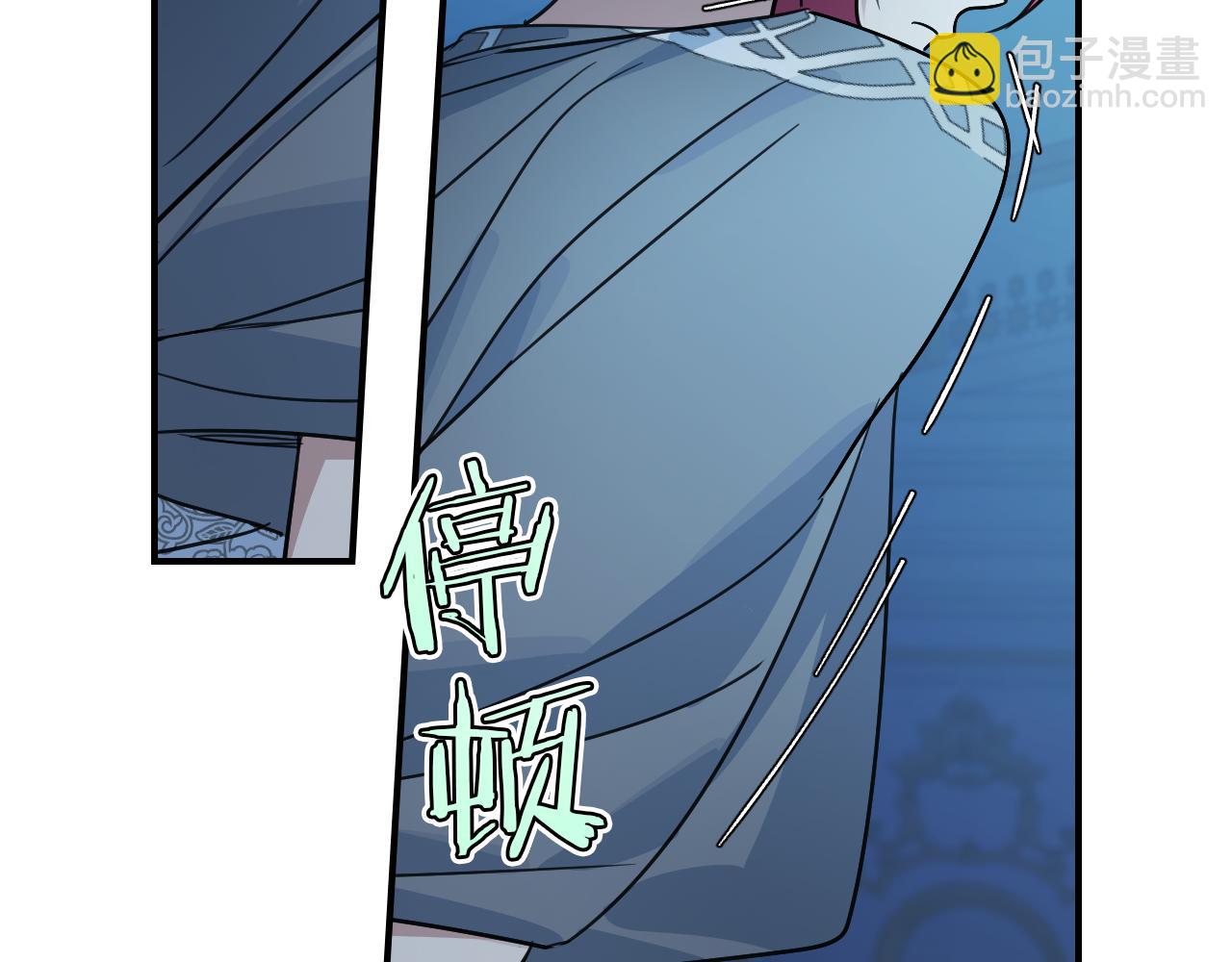 第98话 醋坛翻了(1/3)-第99话