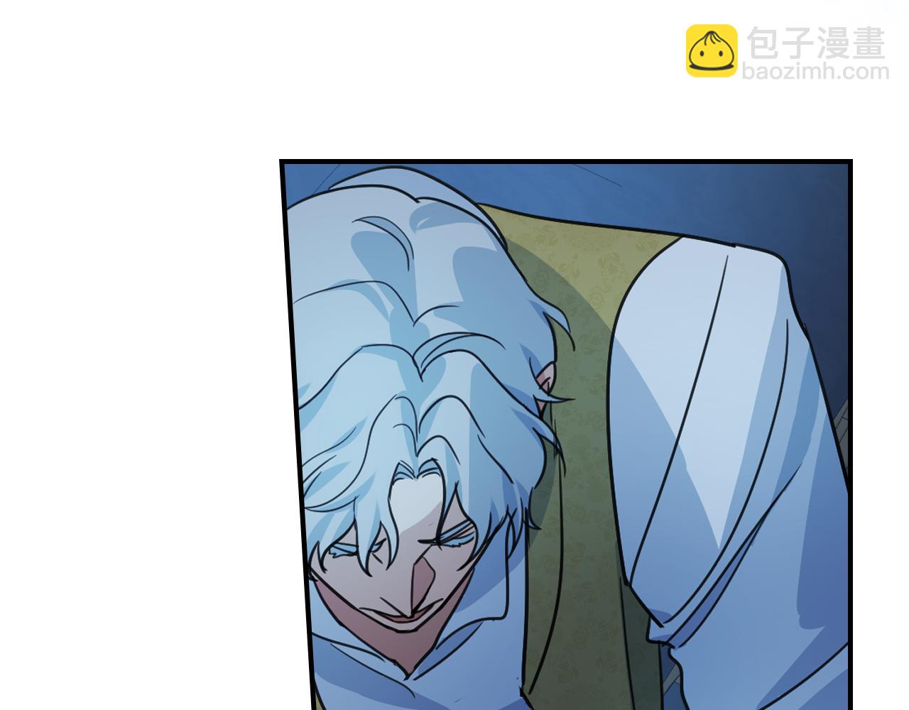 第98话 醋坛翻了(1/3)-第99话