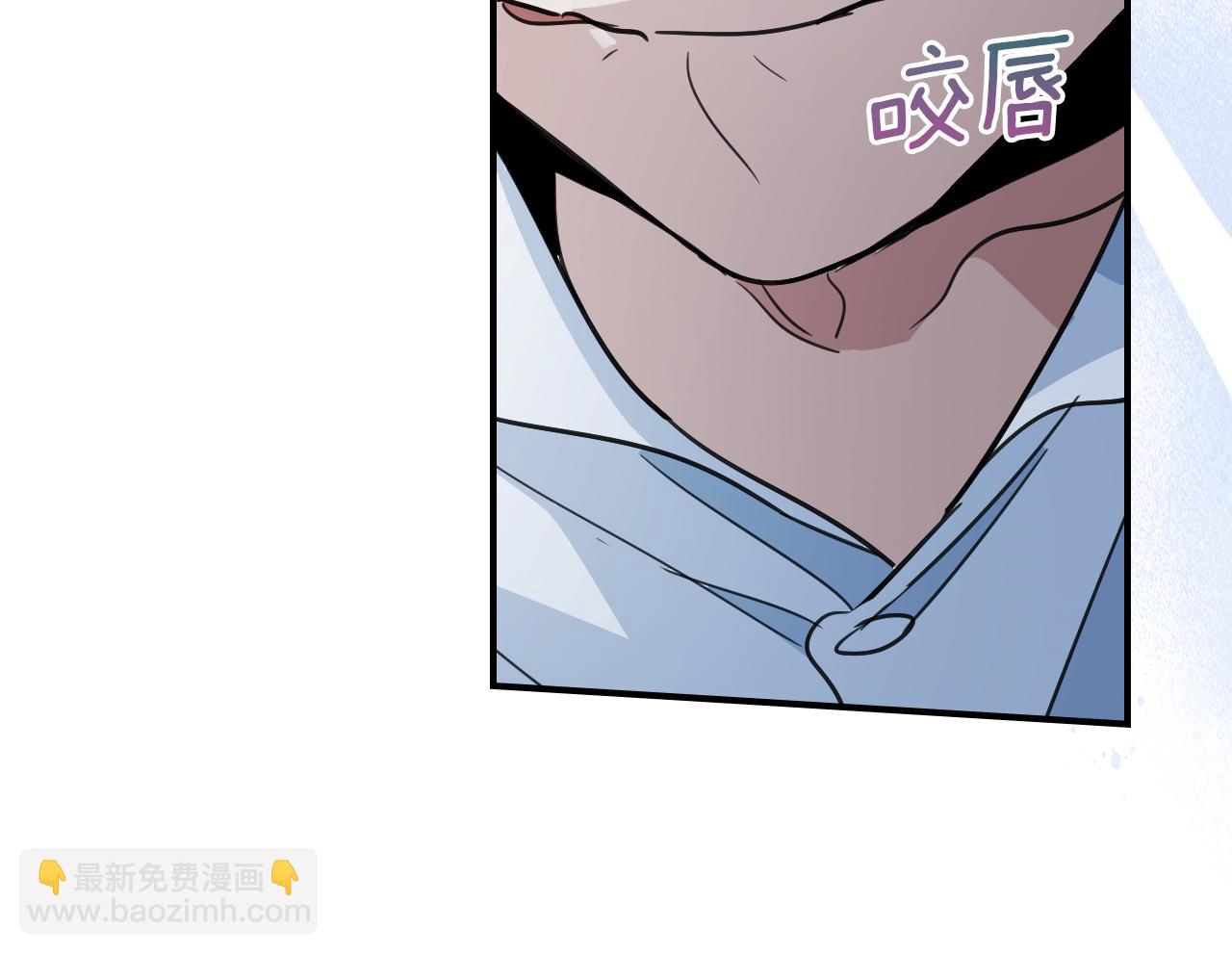 第98话 醋坛翻了(1/3)-第99话