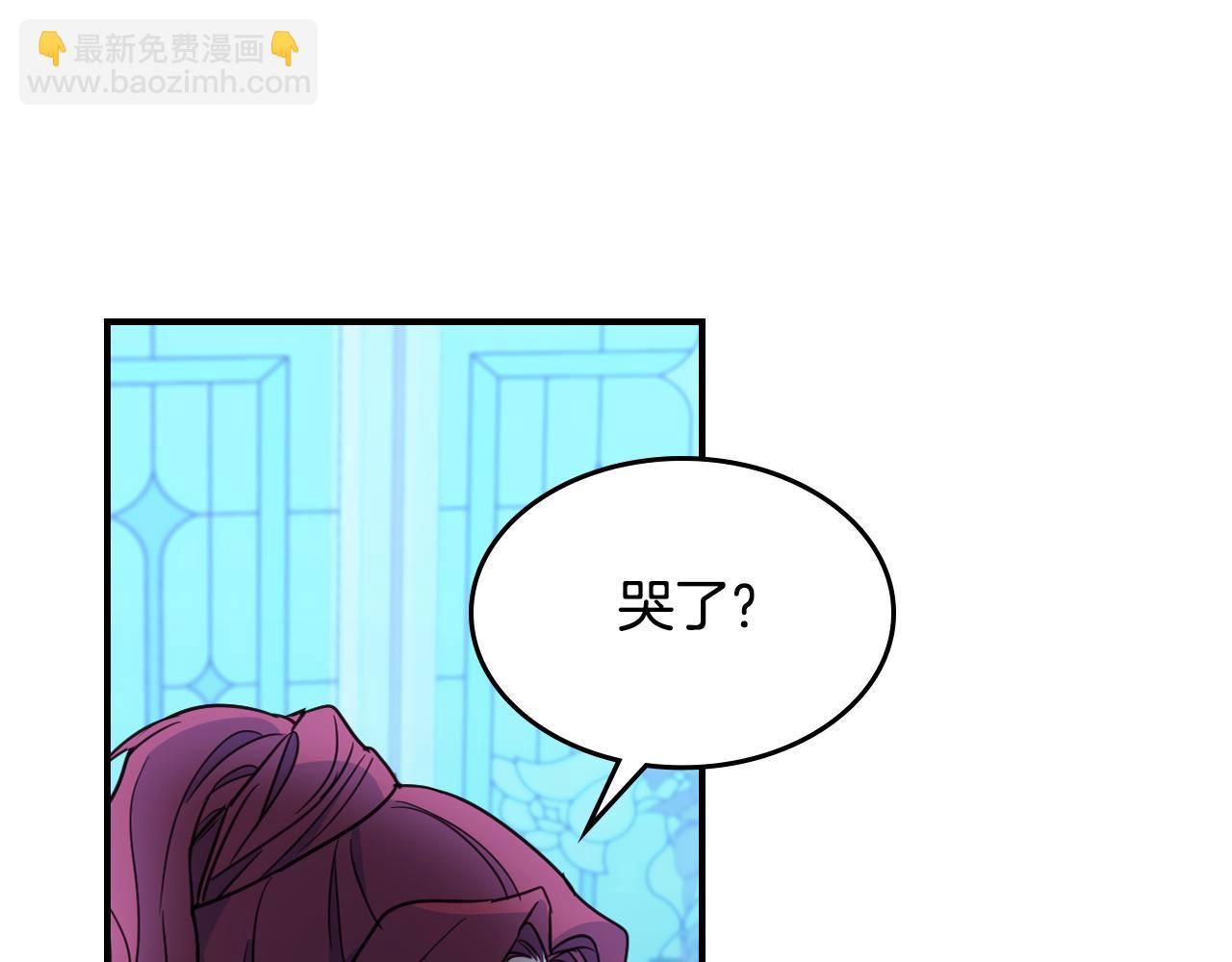 第98话 醋坛翻了(1/3)-第99话