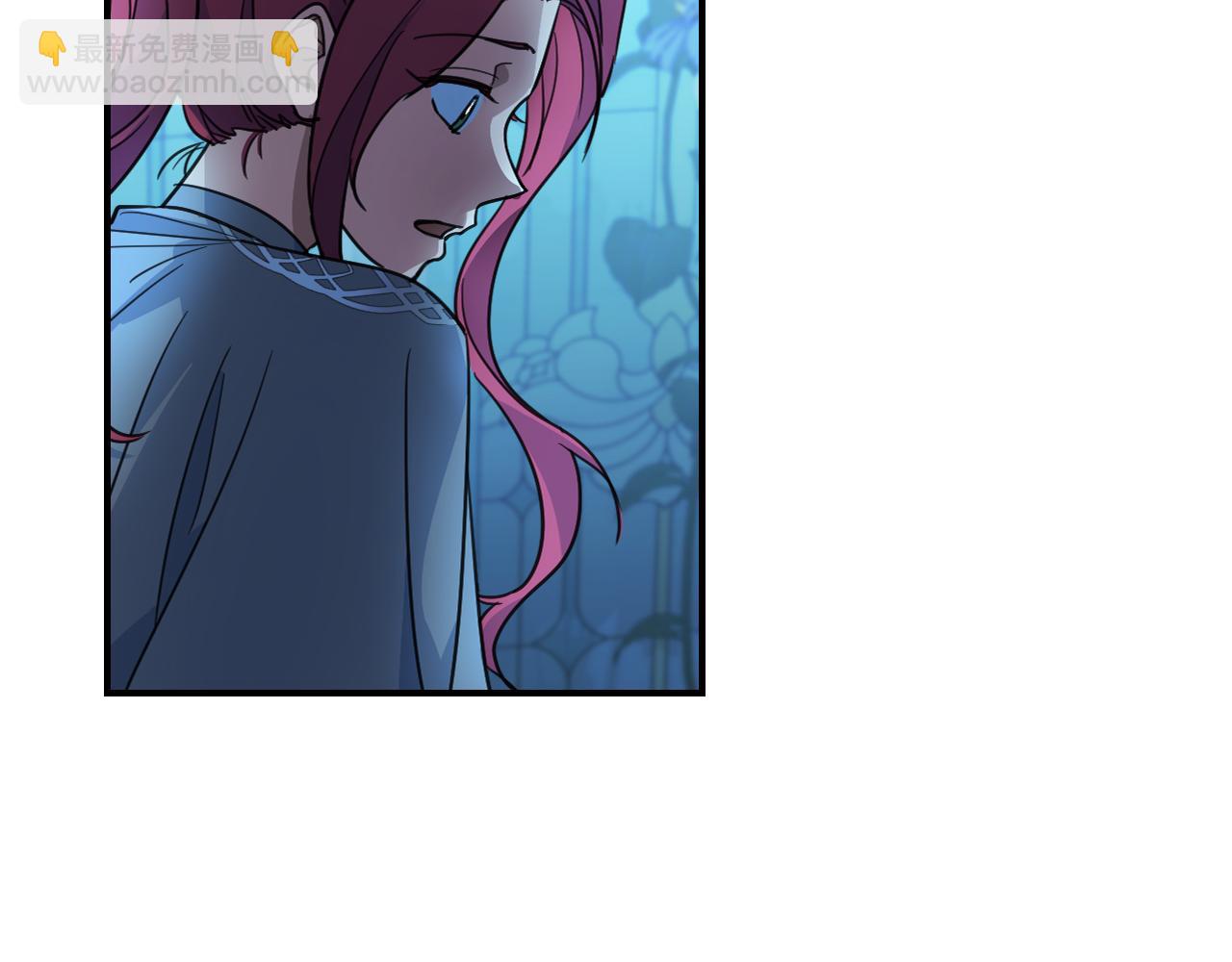 第98话 醋坛翻了(1/3)-第99话