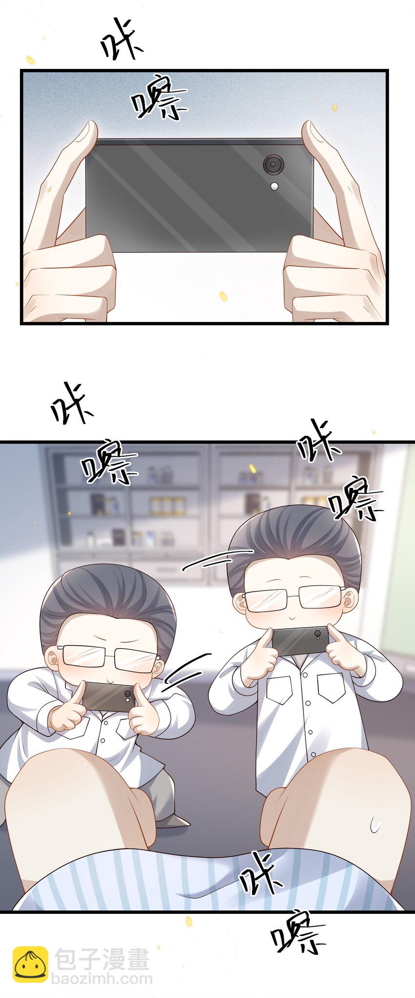 011 生无可恋！-第11话