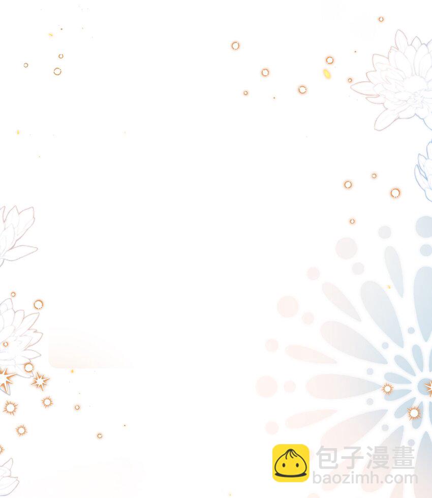 011 生无可恋！-第11话