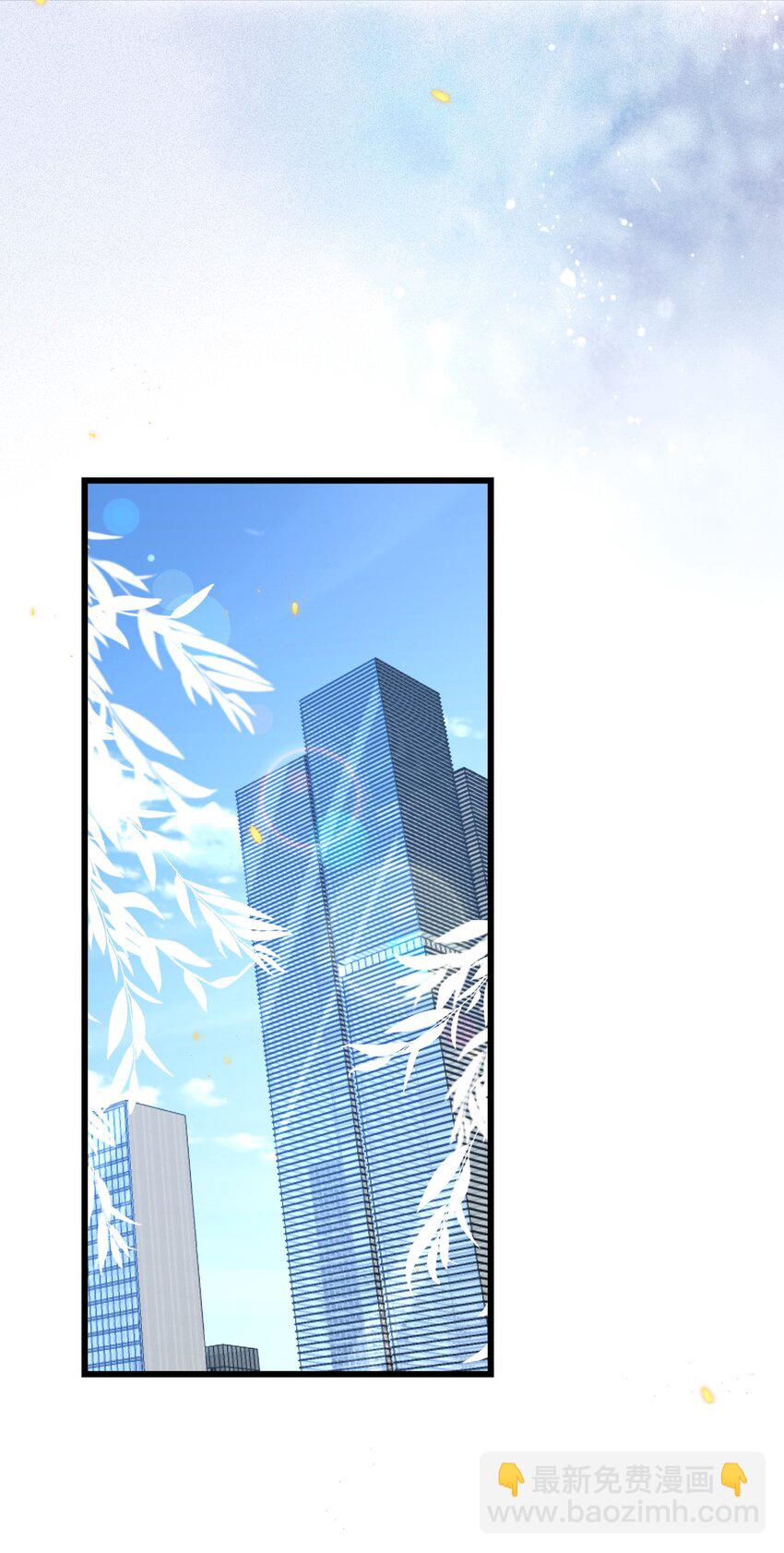 011 生无可恋！-第11话