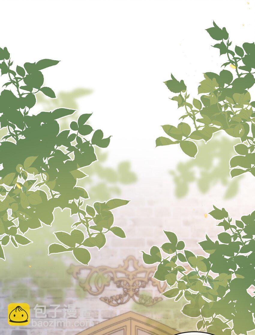 011 生无可恋！-第11话