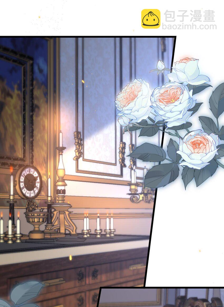 011 生无可恋！-第11话