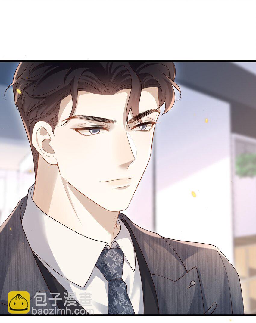 011 生无可恋！-第11话