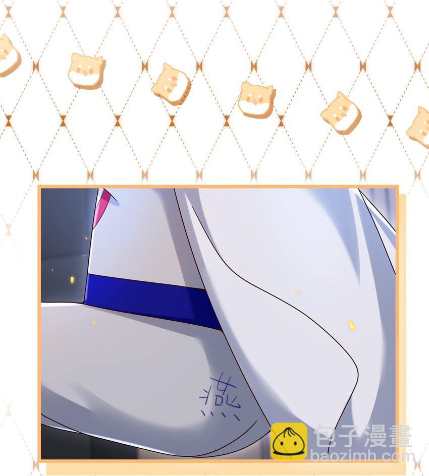 015 他怎么把我带回来了？！-第15话