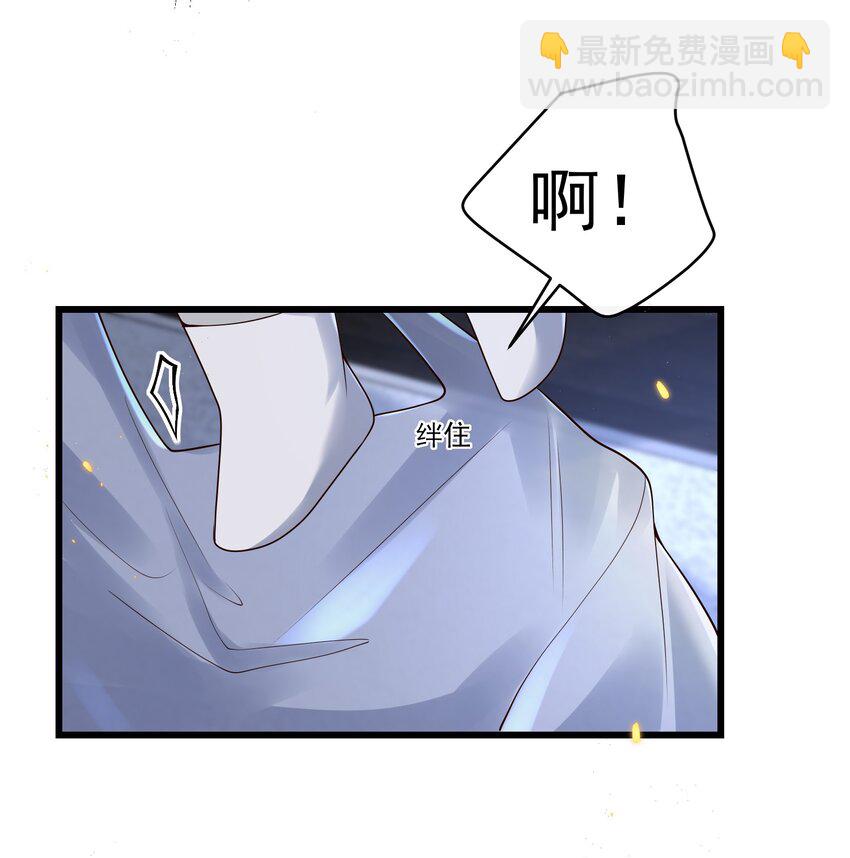 015 他怎么把我带回来了？！-第15话