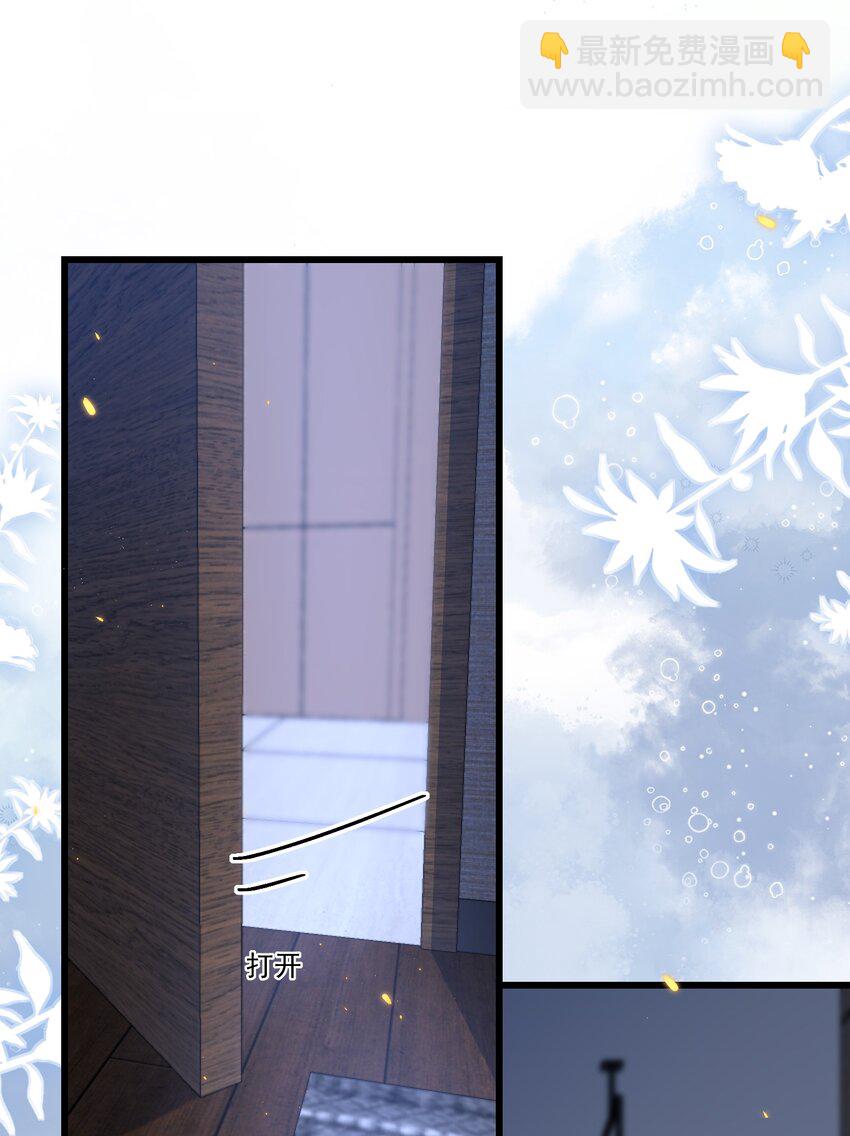 015 他怎么把我带回来了？！-第15话