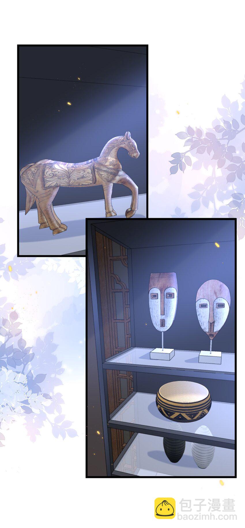 015 他怎么把我带回来了？！-第15话