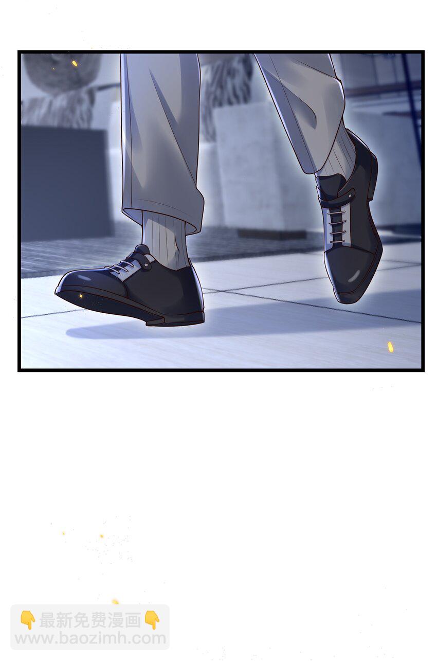 015 他怎么把我带回来了？！-第15话