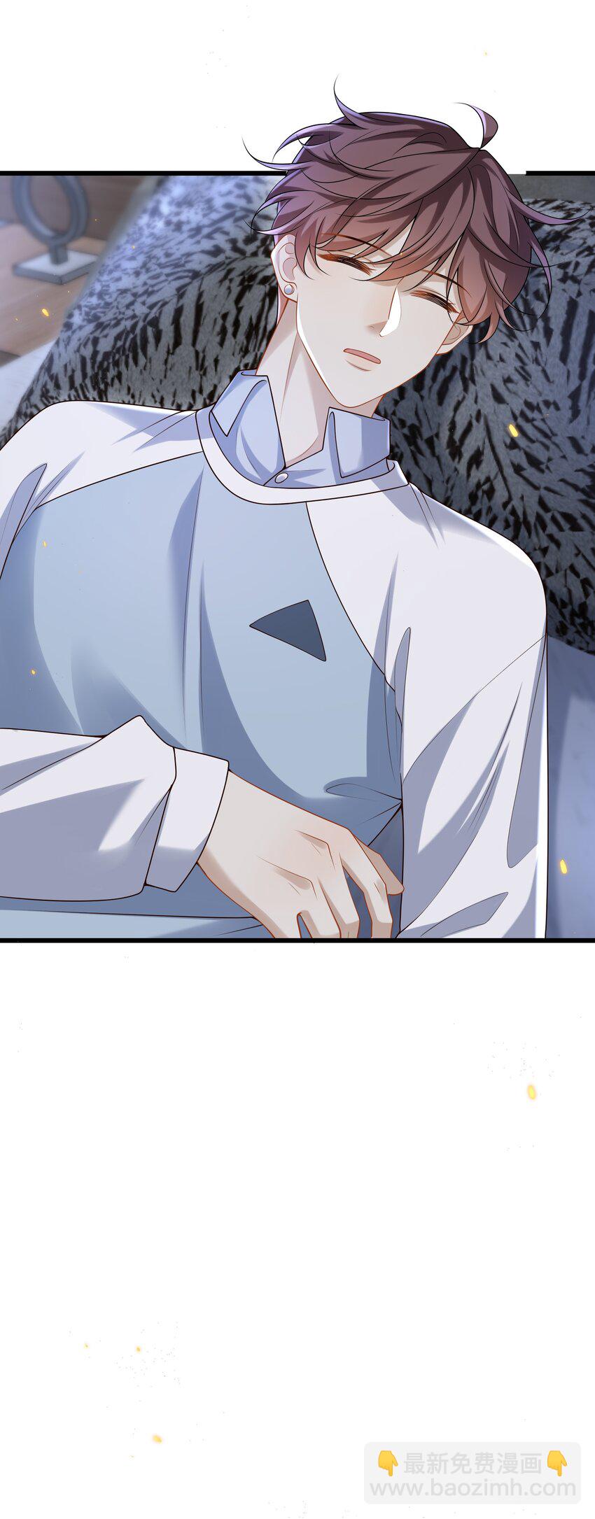 015 他怎么把我带回来了？！-第15话