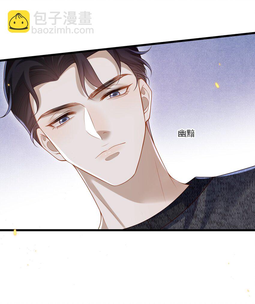 015 他怎么把我带回来了？！-第15话