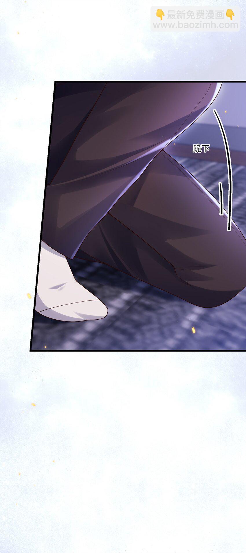 017 你敢不敢跟我试试？-第17话