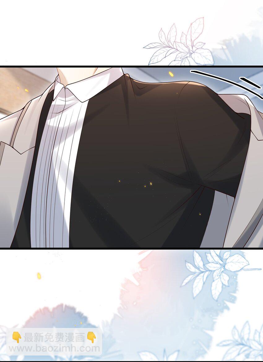 019 霸道总裁和他的小娇妻？-第19话