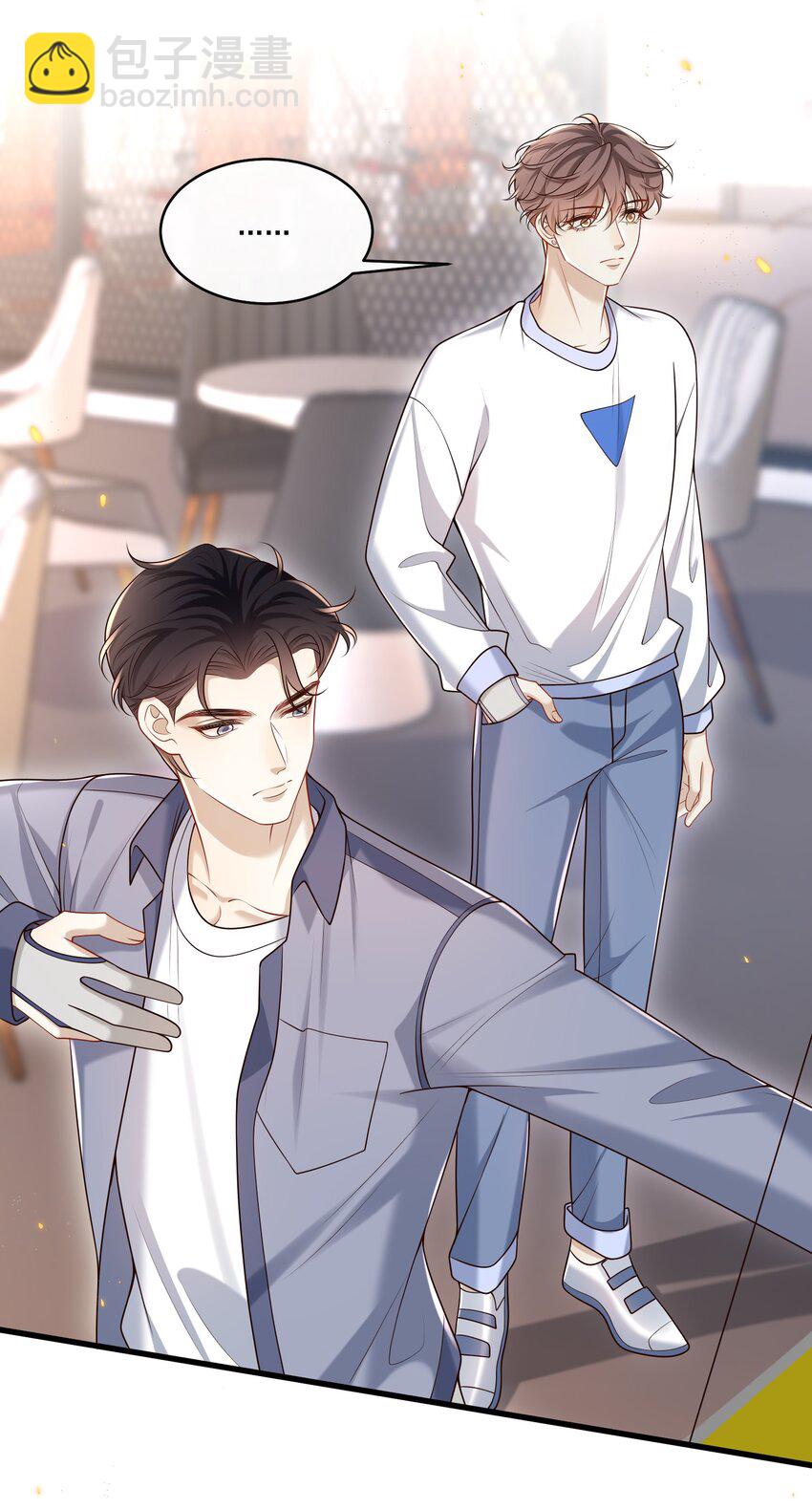 024 他这么单纯吗？！-第25话