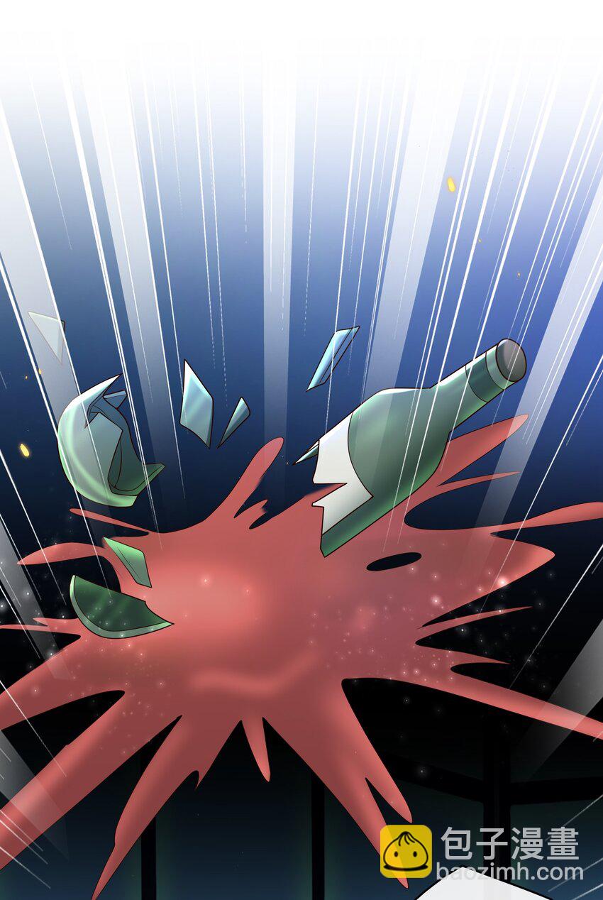 026 这局面该怎么收场啊！-第27话