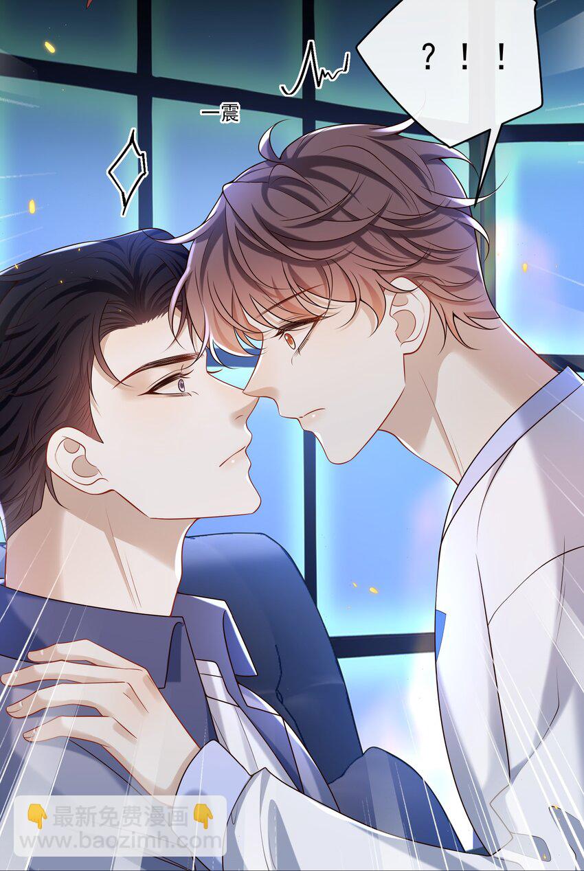 026 这局面该怎么收场啊！-第27话