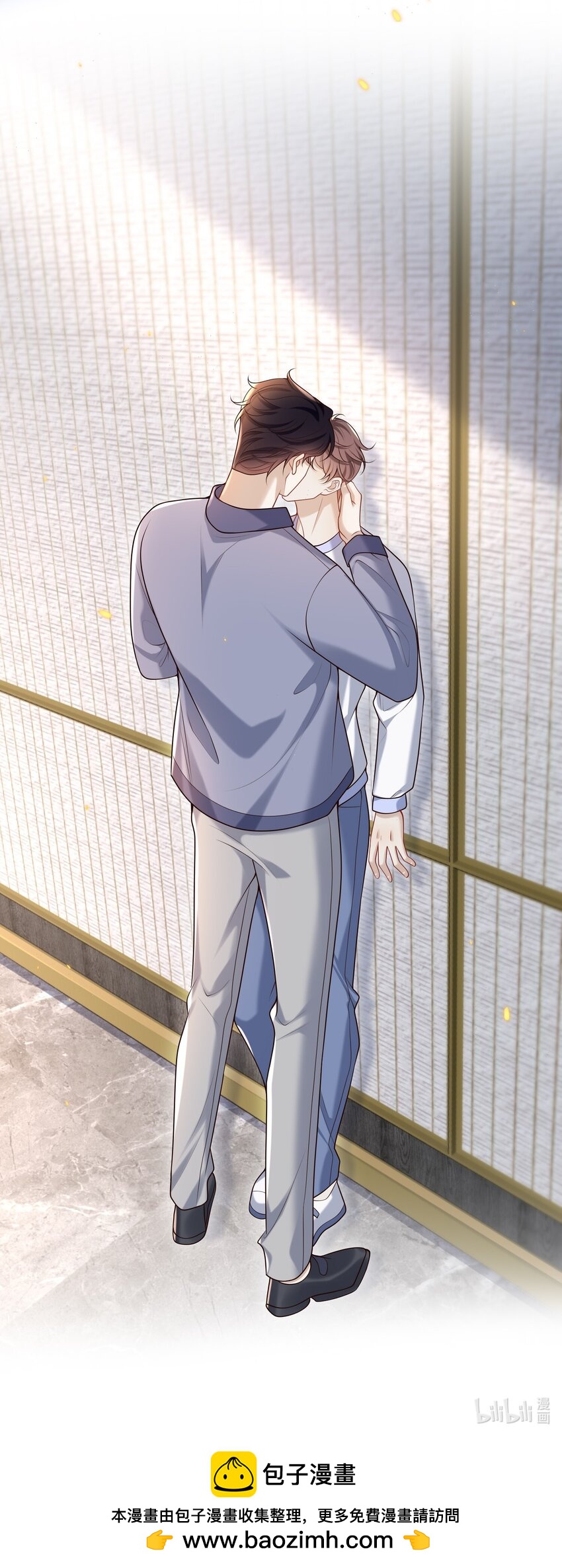 026 这局面该怎么收场啊！-第27话