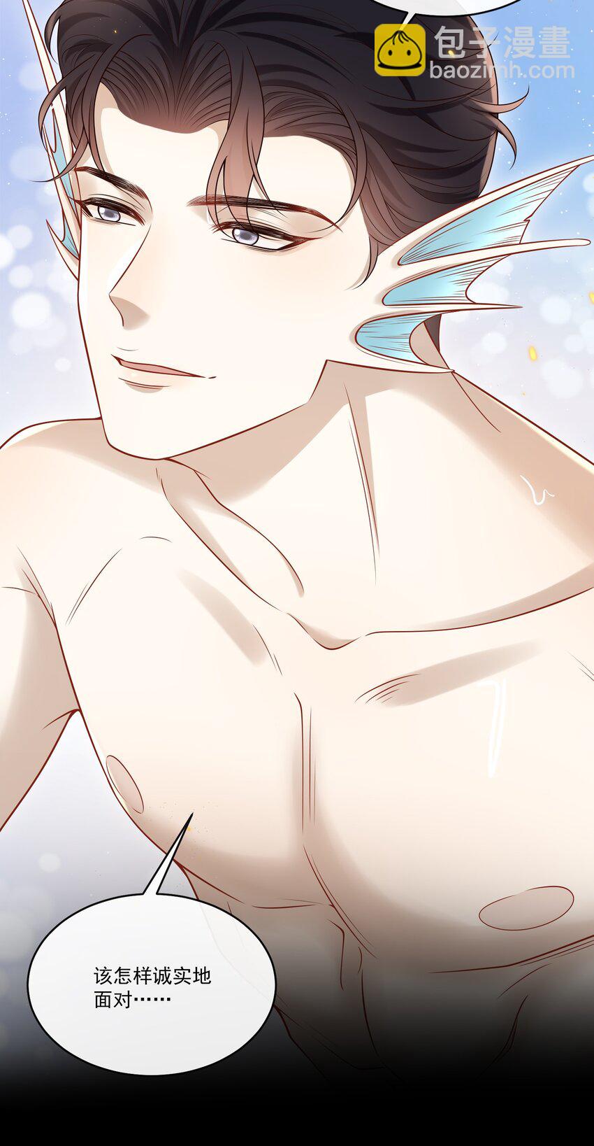 028 我佛不渡色批！-第29话