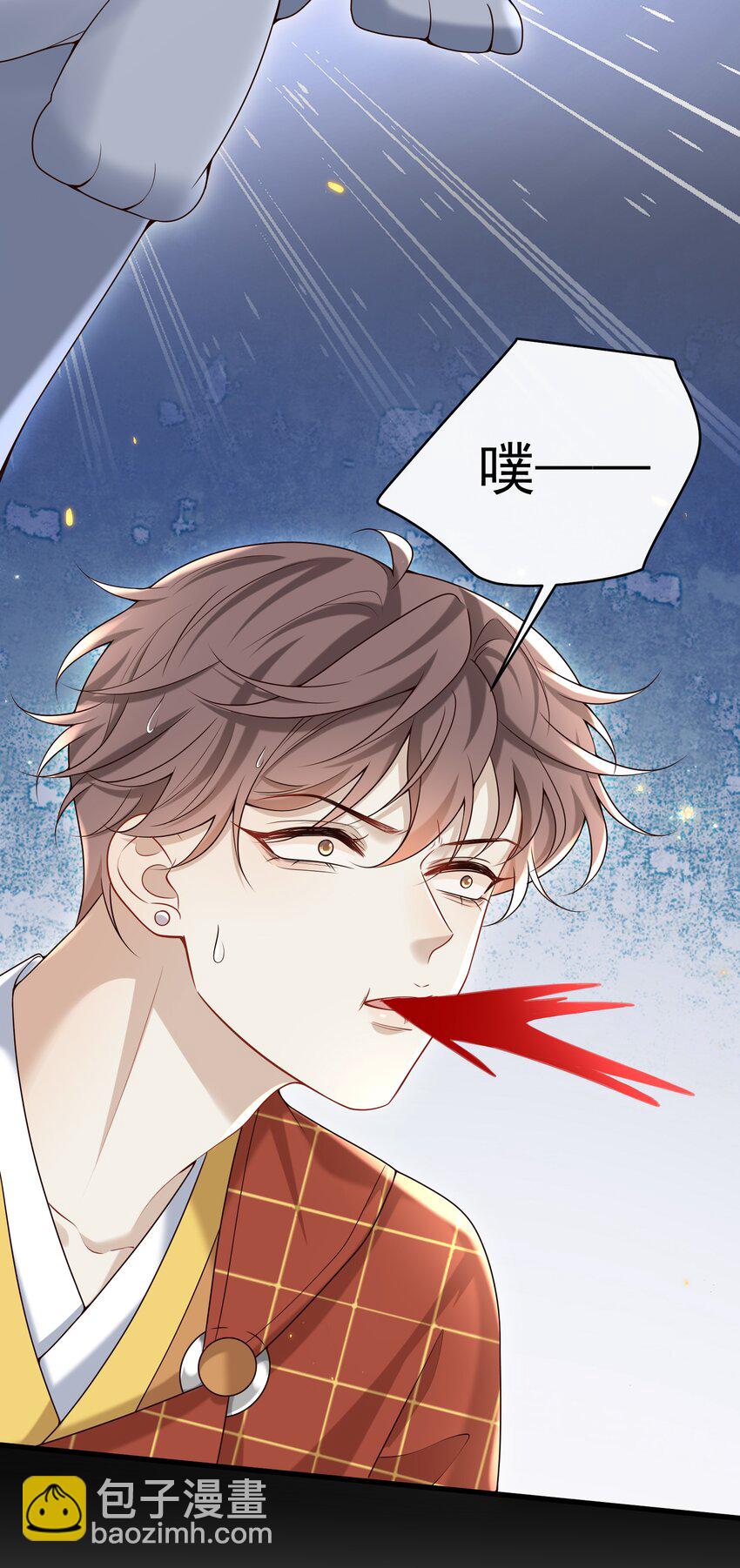 028 我佛不渡色批！-第29话