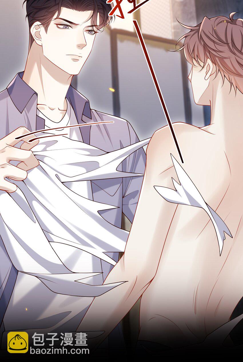 028 我佛不渡色批！-第29话