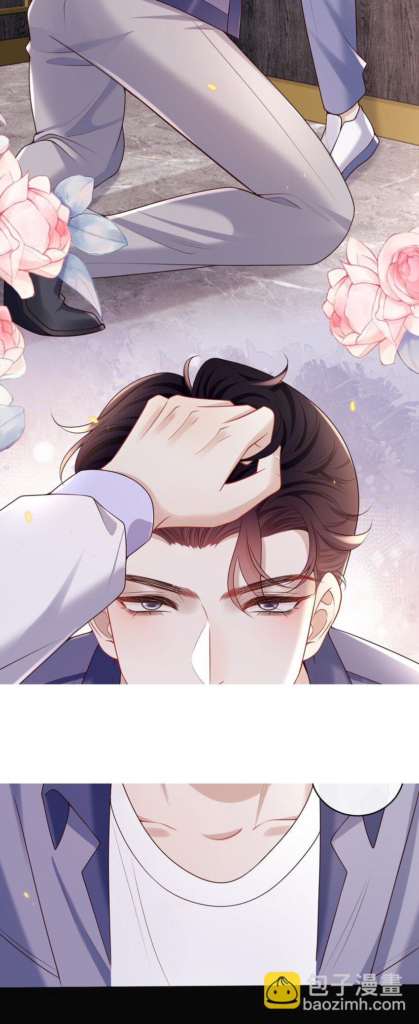 028 我佛不渡色批！-第29话